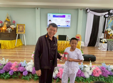 จัดกิจกรรม ... พารามิเตอร์รูปภาพ 34